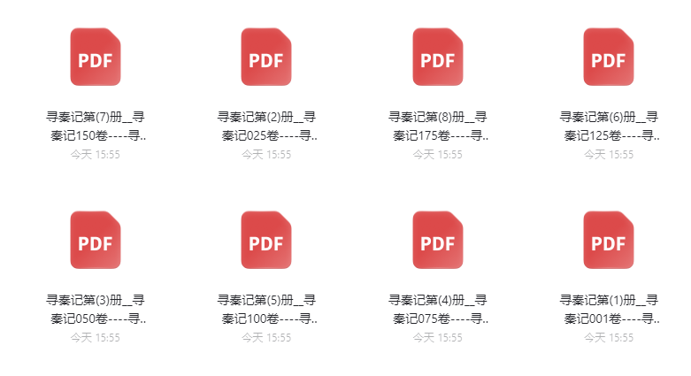 资源预览.png